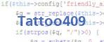 verification code