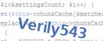 verification code